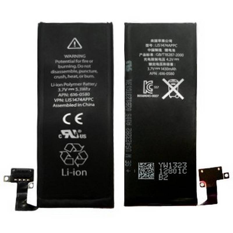 Bateria de alta calidadl para iphone 4s