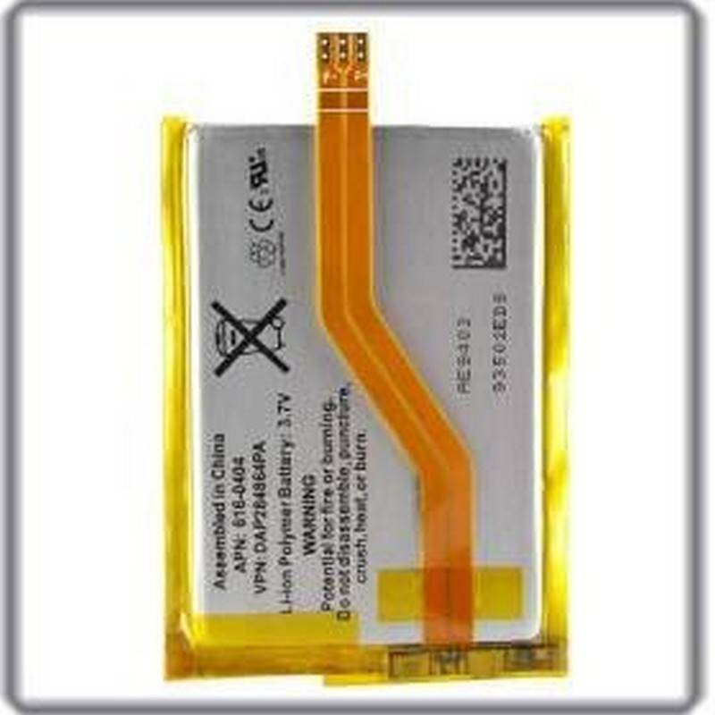 Batería para iPod Touch 2