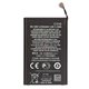 BATERIA PARA NOKIA LUMIA 800