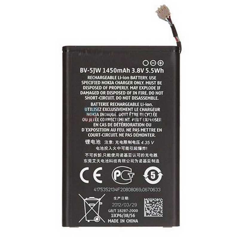 BATERIA PARA NOKIA LUMIA 800
