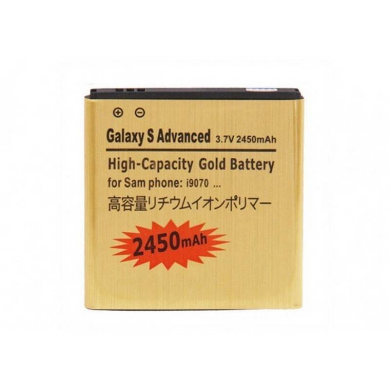 Bateria compatible 2450mAh alta capacidad samsung galaxy S Advance i9070