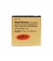Bateria compatible 2450mAh alta capacidad samsung galaxy S Advance i9070