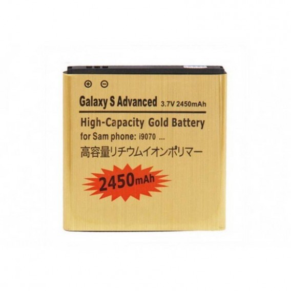 Bateria compatible 2450mAh alta capacidad samsung galaxy S Advance i9070