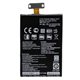 BATERIA ORIGINAL PARA LG NEXUS 5, LG OPTIMUS G BL-T5